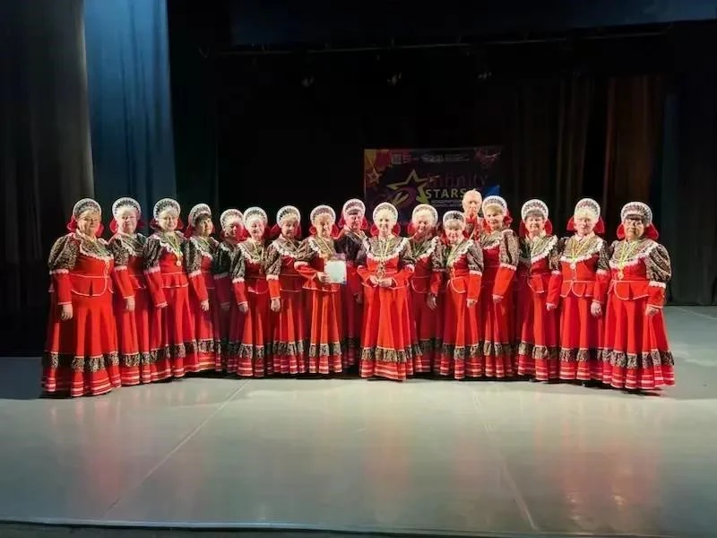 🥇 Поздравляем Лауреата 1 степени Международного конкурса "Infinity STARS" хоровой коллектив "Отрада