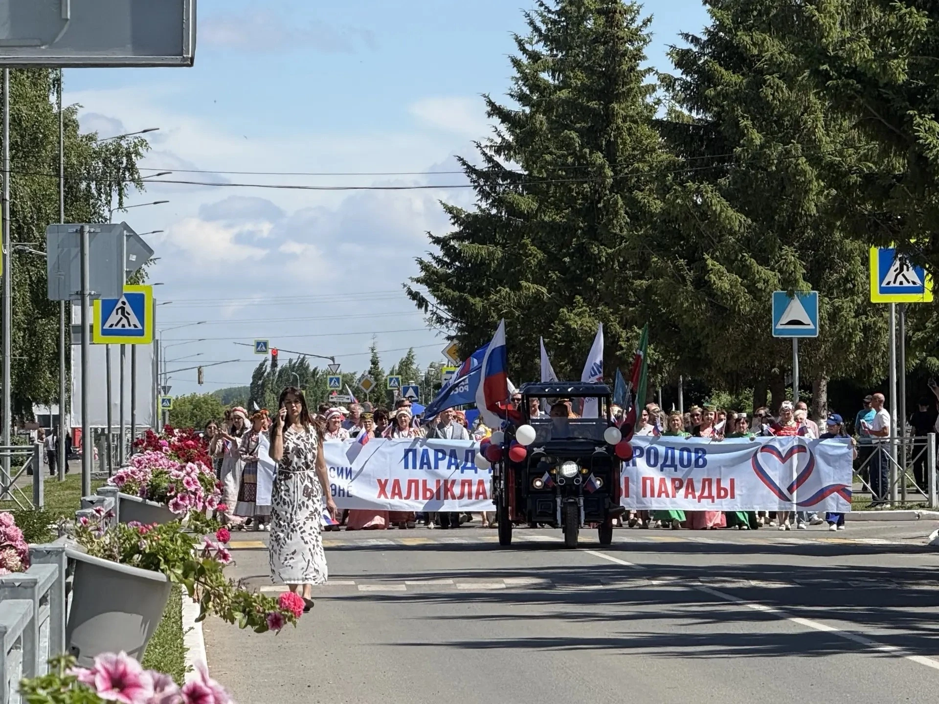 🇷🇺Сегодня, в преддверии Дня России, на улицах города царила особая атмосфера, в городе проходил Па