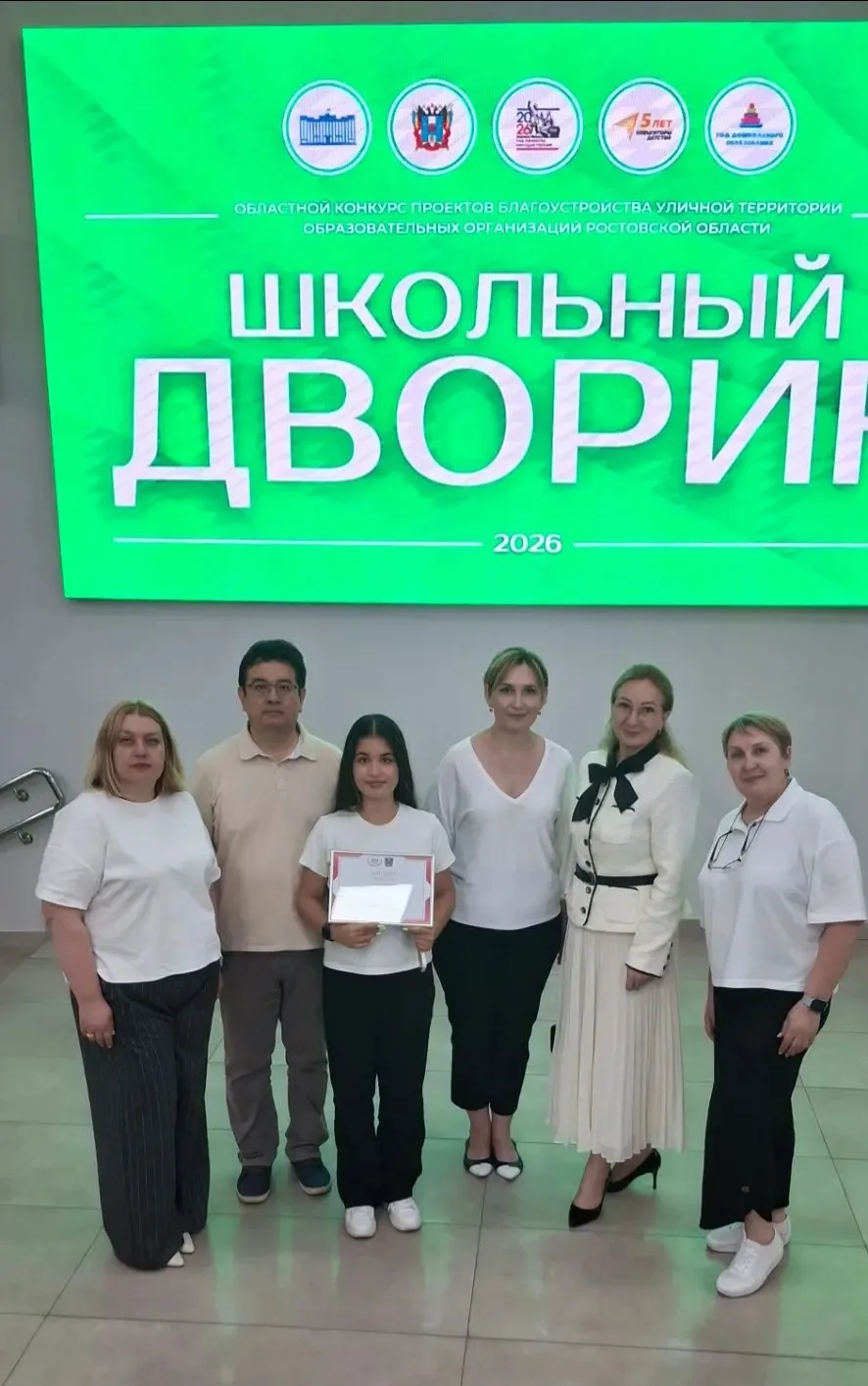 🏆Команда нашей школы заняла второе место в Областном конкурсе проектов благоустройства уличной терр