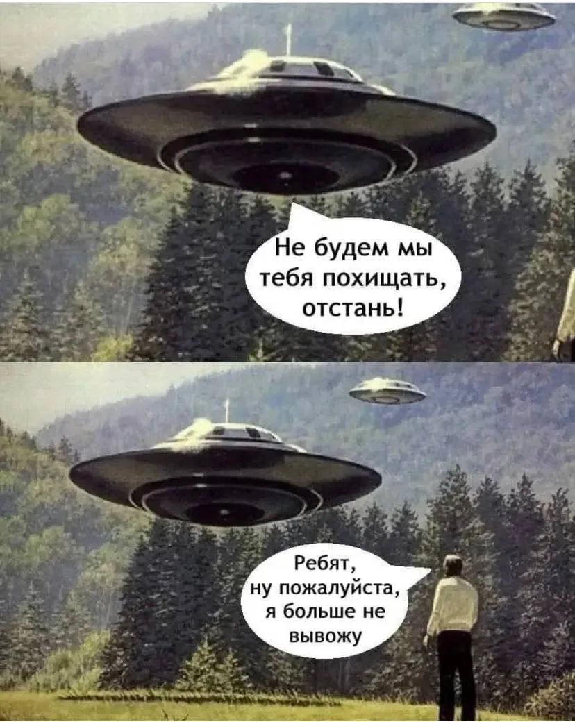 Из психотерапевтической практики, и то, что я слышу в диалогах. 
Часто в понимании клиентов любовь и