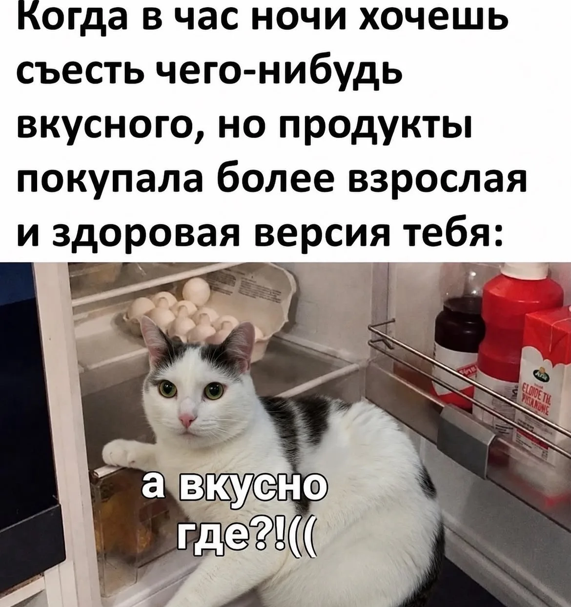Тётя Фанни