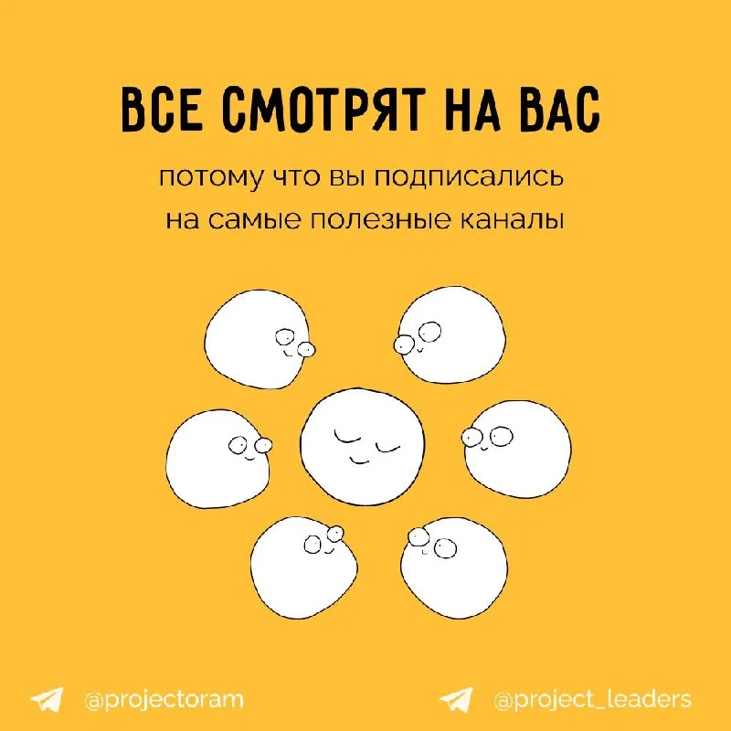 🏠Подборка полезных каналов для строителей и проектировщиков

Сегодня мы подобрали несколько полезны