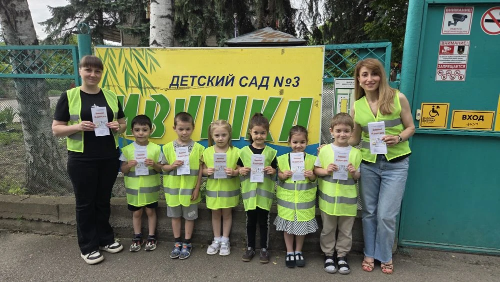 🚸 Сегодня в детском саду № 3 "Ивушка" прошел рейд «Родительский патруль»

Цель мероприятия — привле