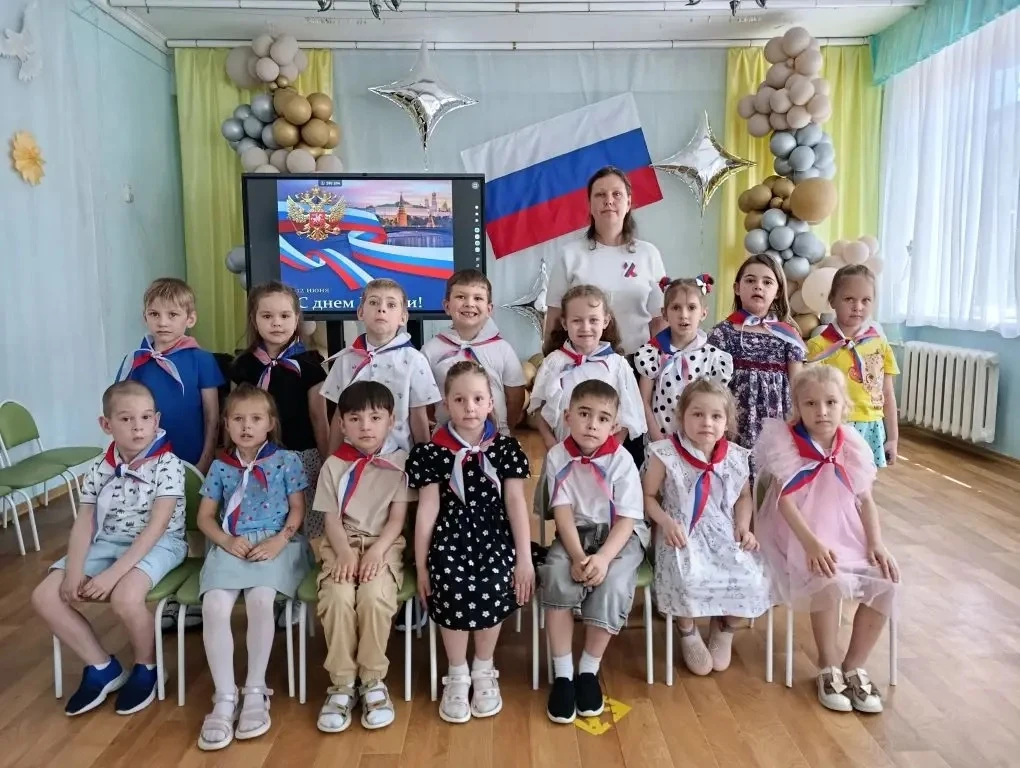 🇷🇺 «Россия — это мы!» Именно под таким девизом в группах №1 и №2 сегодня прошли мероприятия, посвя