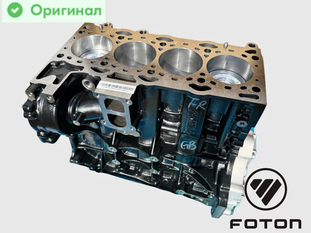 https://gazelist24.ru/blok-tsilindrov-v-sbore-short-blok-foton-g21-original-foton-1