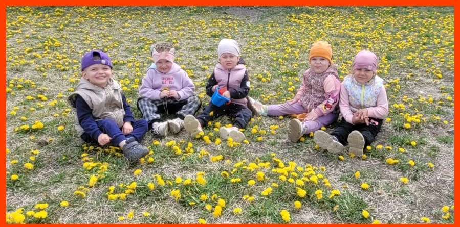 🌞ДОУ № 93 "Солнечные лучики"                            г. Владивосток🌞   Ребята младшей группы" П