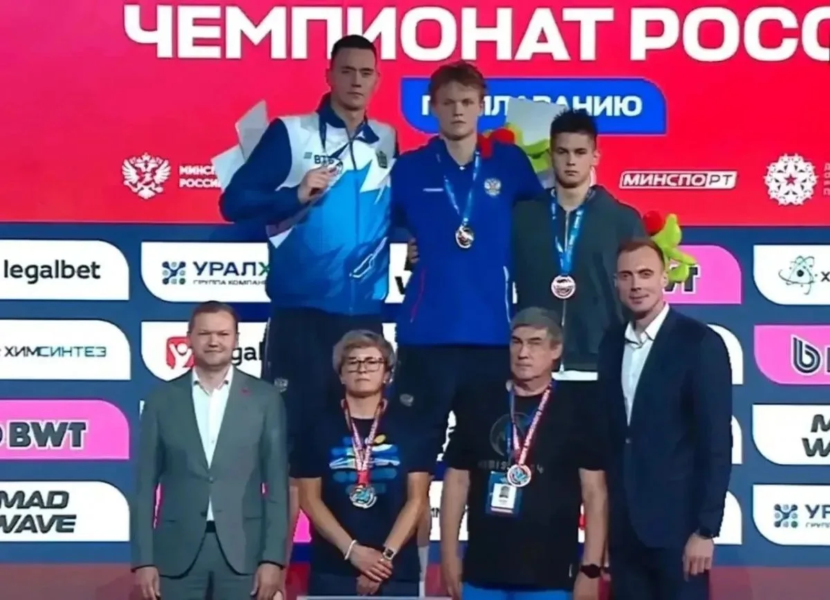 Пять наград привезли калужане с Чемпионата России по плаванию
https://kaluganews.ru/fn_1884907.html
