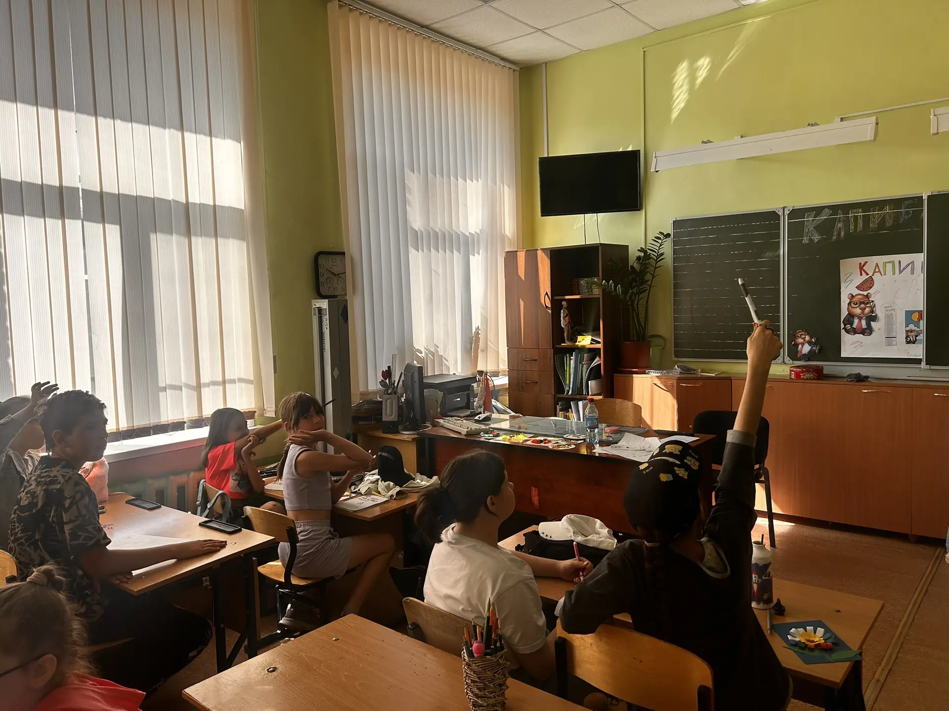 ☀️Интересно и насыщенно прошёл день в школьном лагере!

Ребята приняли участие в интерактивной игре 
