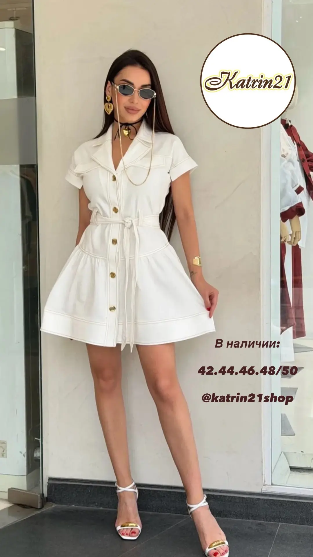 ✨🤍 Милейшее укороченное платье уже в наличии в ⚜️KATRIN21⚜️ 🤍✨

Лёгкое, женственное и невероятно к