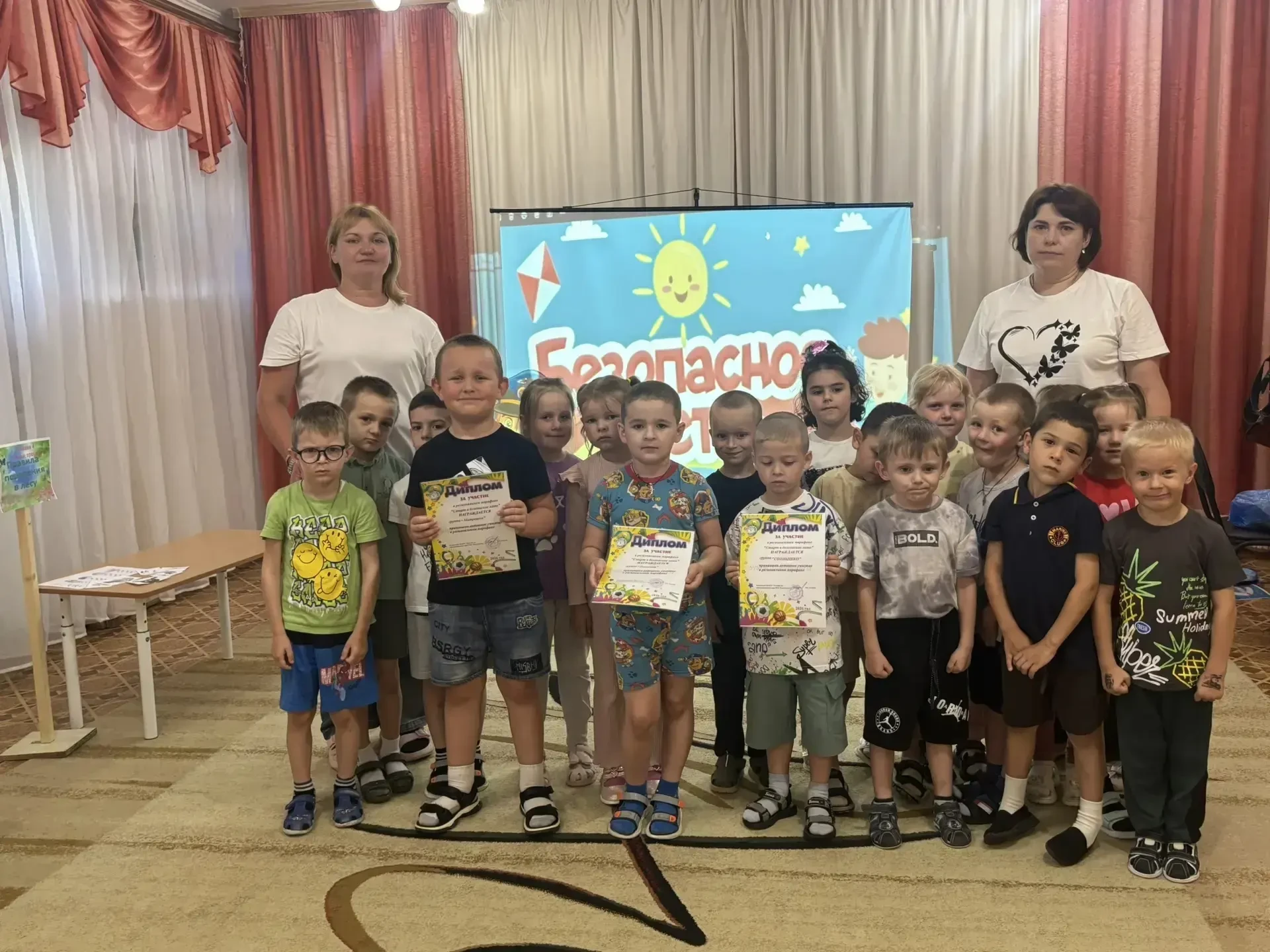 Марафон «Старт в безопасное лето»
15 июня в нашем детском саду состоялся яркий региональный марафон 