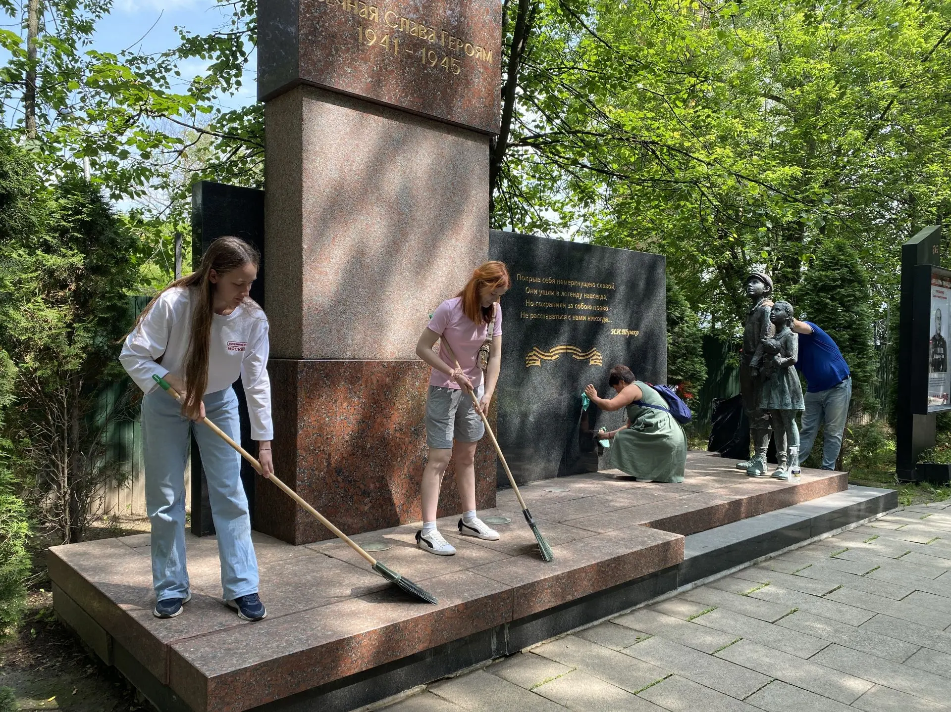 🔥Мемориально-патронатные акции состоятся у памятников павшим воинам

Две акции по уходу за мемориал