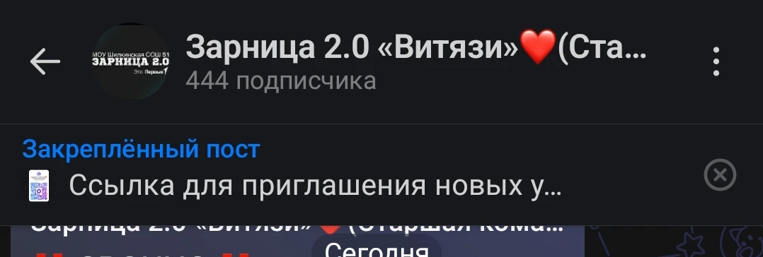 Дорогие подписчики!Спасибо большое за поддержку!❤️