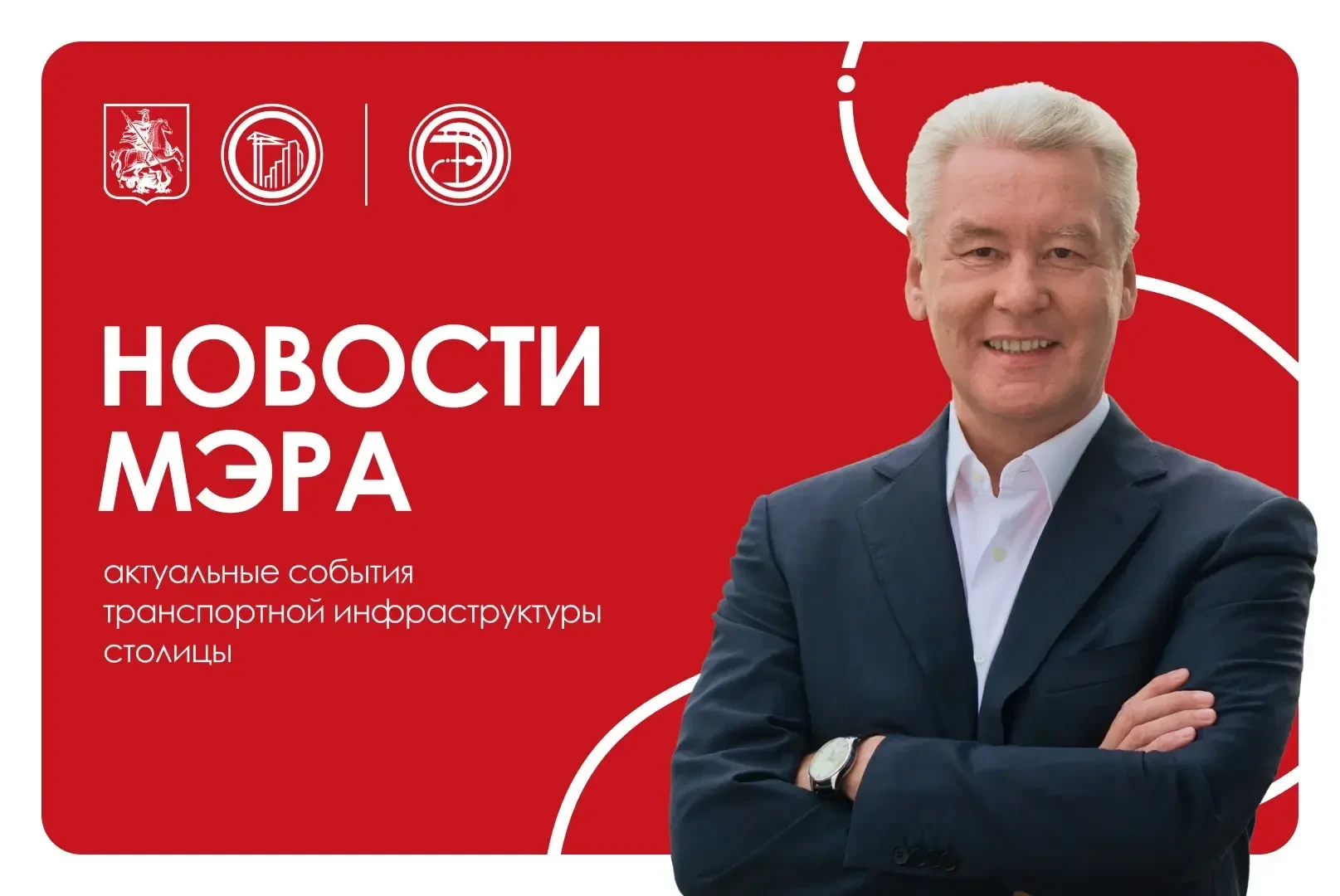 👷🏻‍♂️ В Москве появится новый спуск к Якиманской набережной

Он будет установлен на Патриаршем мос