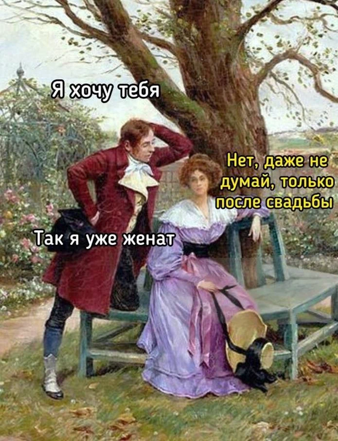 Какой продуманный 😂

Искусство близости | психология