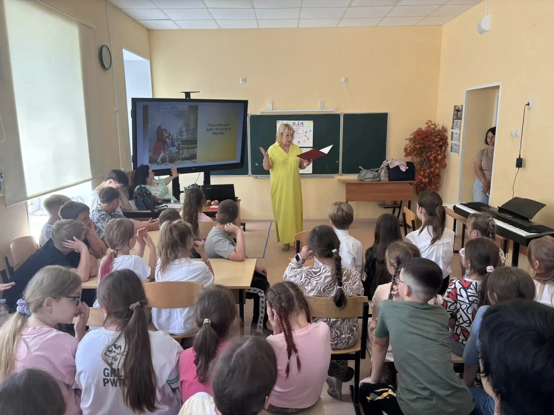 📢 Новая неделя в пришкольном лагере «Улыбка» началась!

Солнечное утро понедельника, звонкий смех и