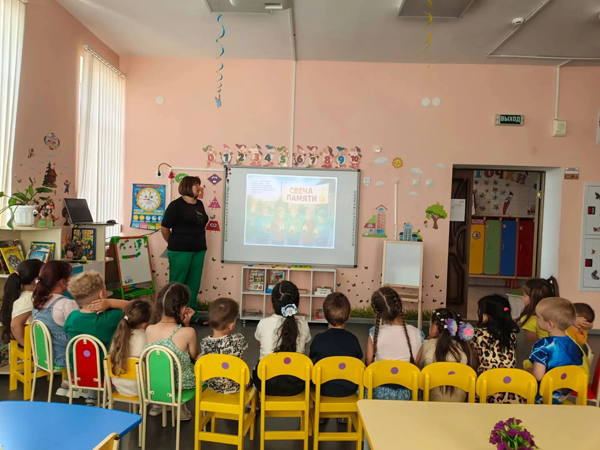 #ДеньПамятиИСкорби
#НачалоВойны
#ПомнимСкорбим