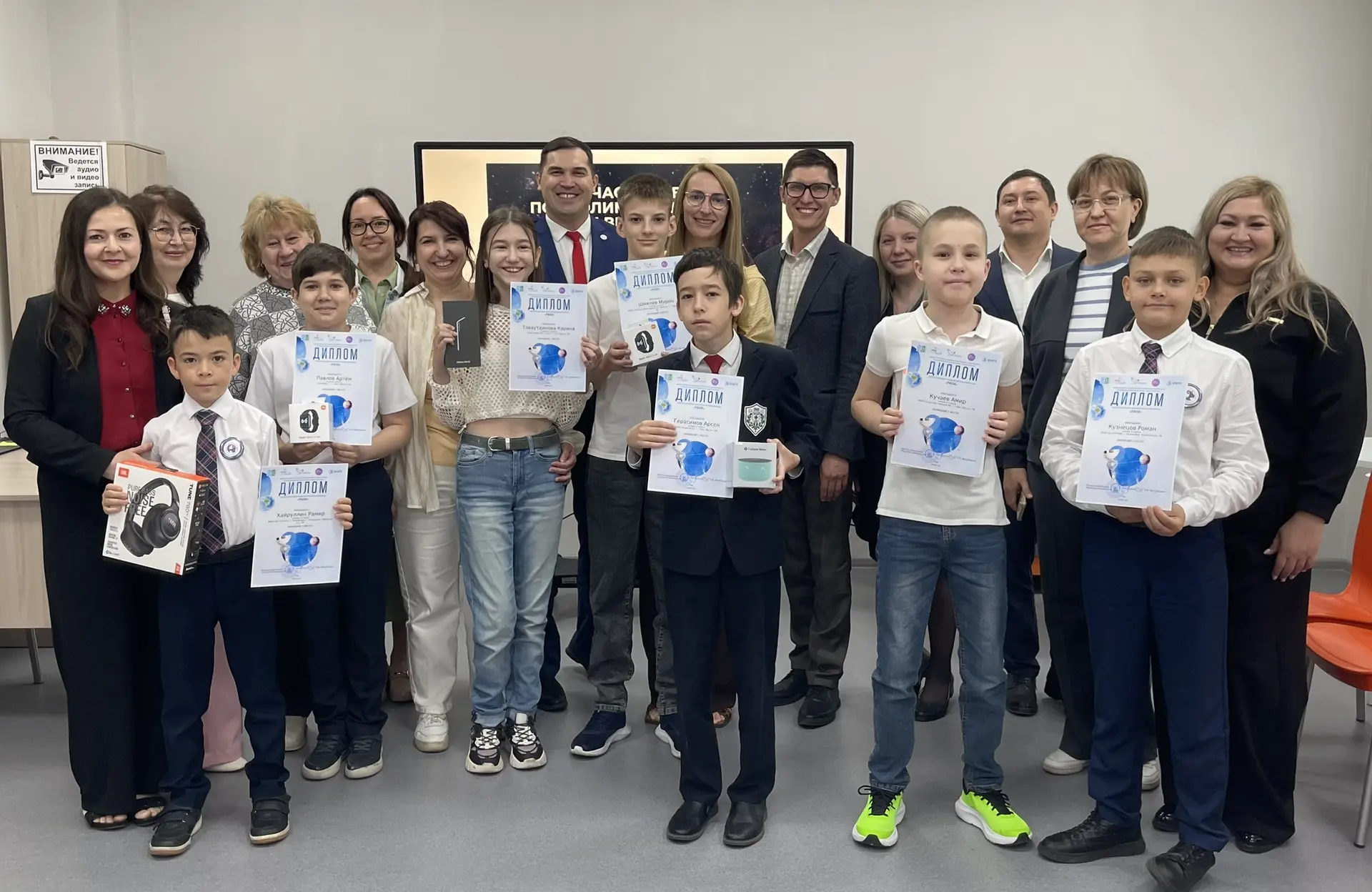 🏆 Торжественная церемония награждения победителей и призёров Полиолимпиады РИЛИ

В стенах Республик