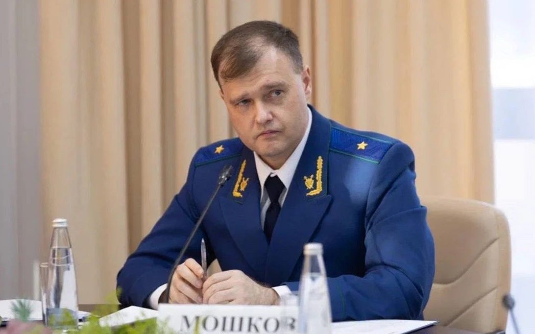 ⚡️Прокурор области Андрей Мошков утвердил обвинительное заключение по уголовному делу в отношении бы