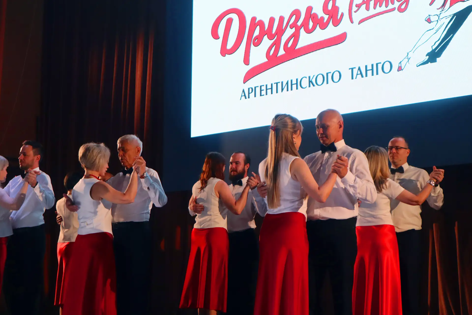 💃 В ритме танго — в преддверии Дня России 🇷🇺

Сегодня наше училище посетил клуб аргентинского тан