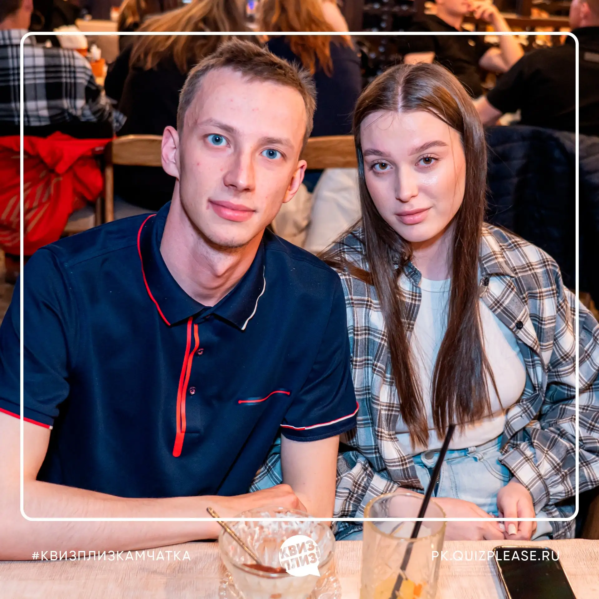 Привет! Загрузили ваши красивые фотографии с игры Квиз, плиз! [треш и угар] 18+ #1 которая прошла в 