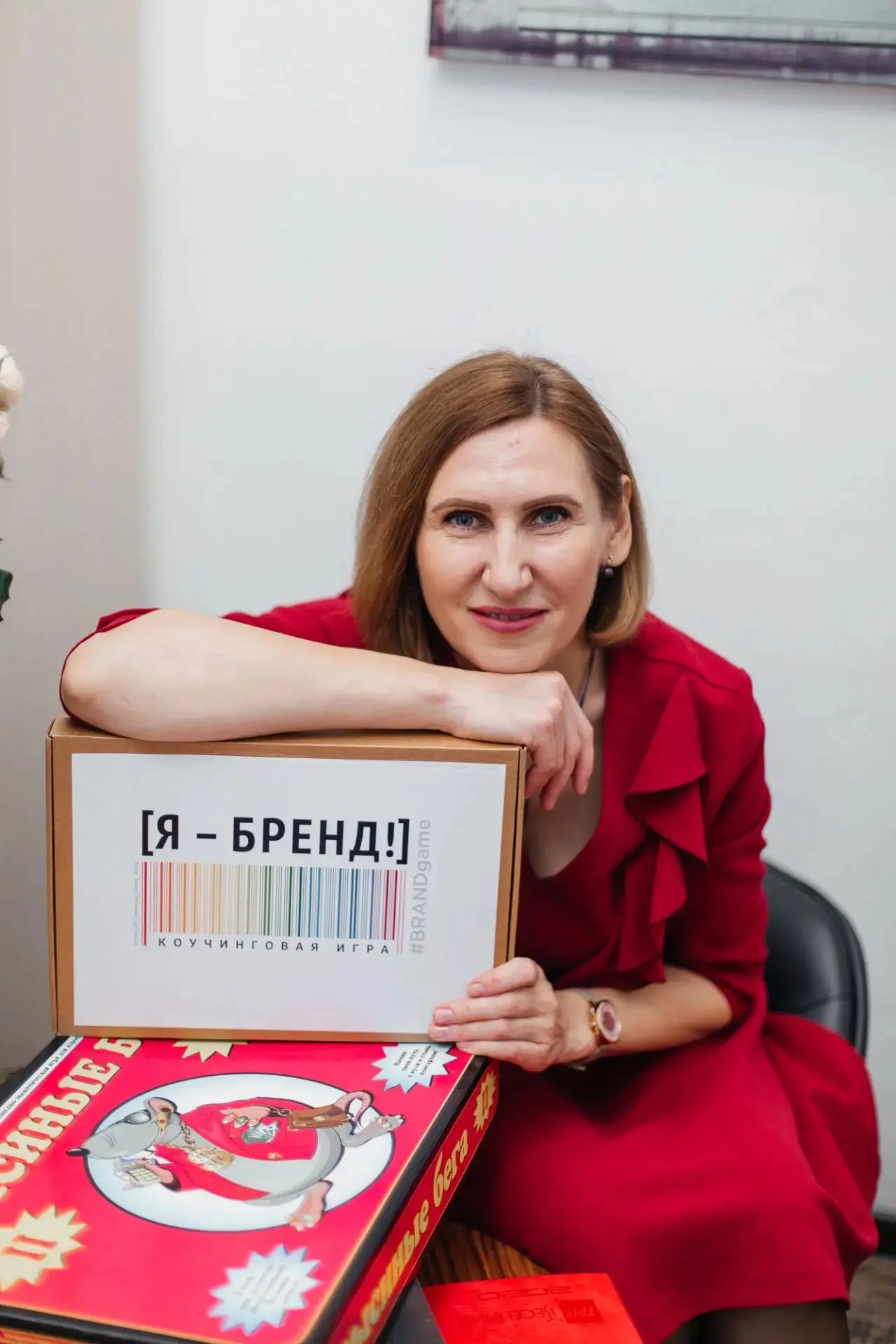 #знакомство с нашими ведущими

Две трансформационные игры для женщин и экспертов от Галины Кареньков