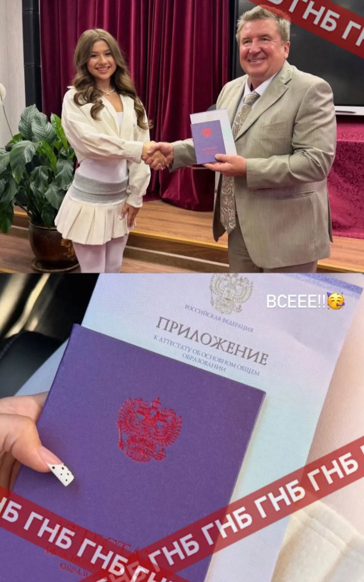 Милана Хаметова закончила 9 класс 🙌🏻 

Блогерша делится фотографиями с вручения аттестатов.

Поздр