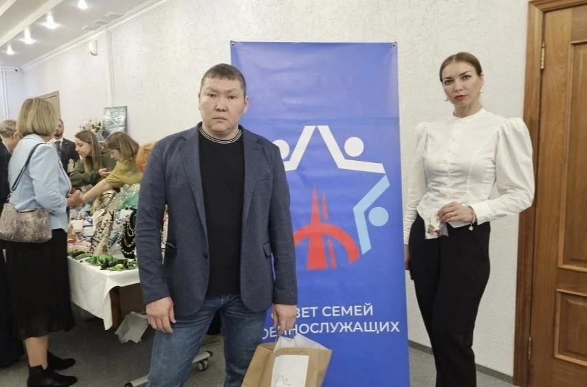 ✨Представители департамента КМНС ЯНАО вместе с участниками Всероссийского форума «Диалог парламентар