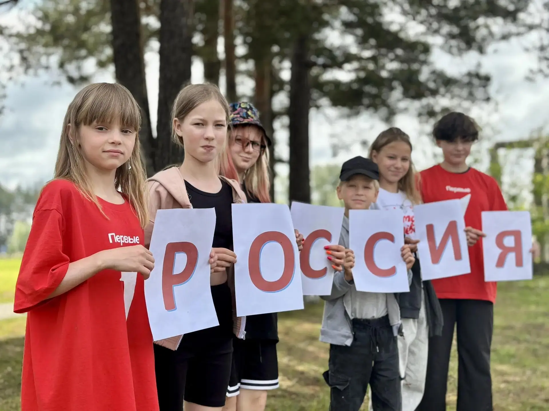 🇷🇺День России🇷🇺

✏В преддверии государственного праздника — Дня России — в стенах МКОУ ООШ №14 п
