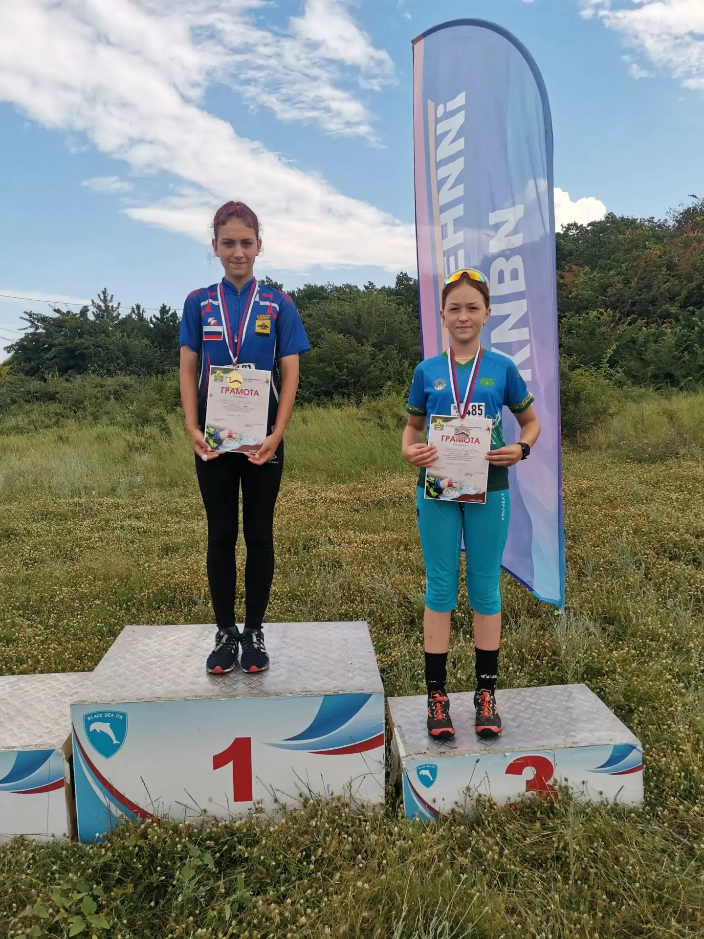 🏃‍♀С 03 по 05 июля 2026 года в ст. Гостагаевской (Анапа), Краснодарского края прошёл Чемпионат и пе
