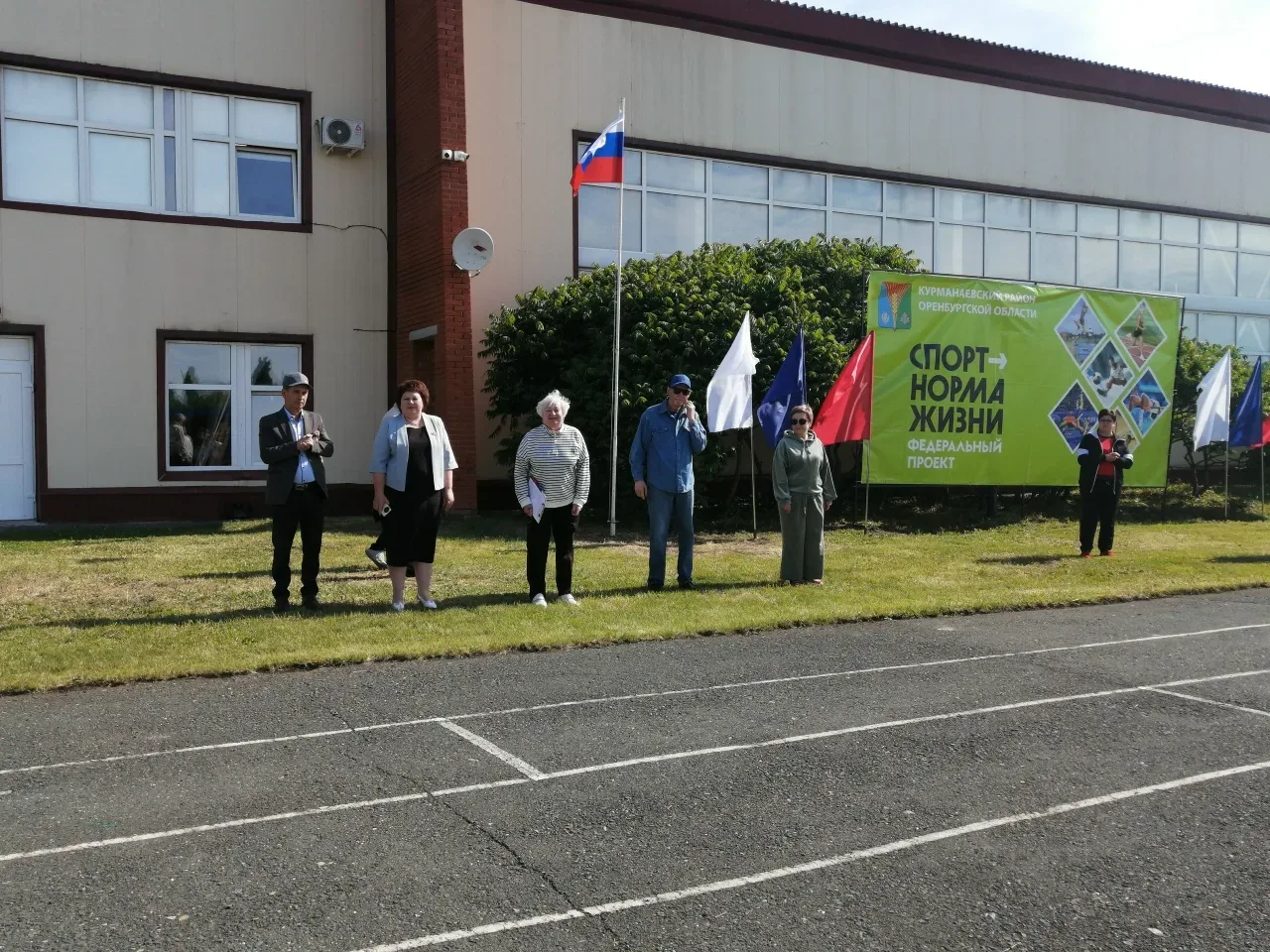 1 июня 2026 года  на стадионе ФОК «Сармат» прошло  первенство района по легкоатлетическому 4-хборью 