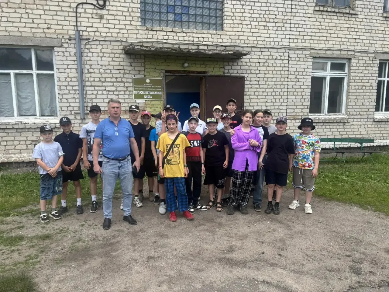⚡15 июня ребята из лагеря "Олимпиец" посетили ЧПОУ «Сергачская автомобильная школа ДОСААФ». 🚗🚘🚜🚍
