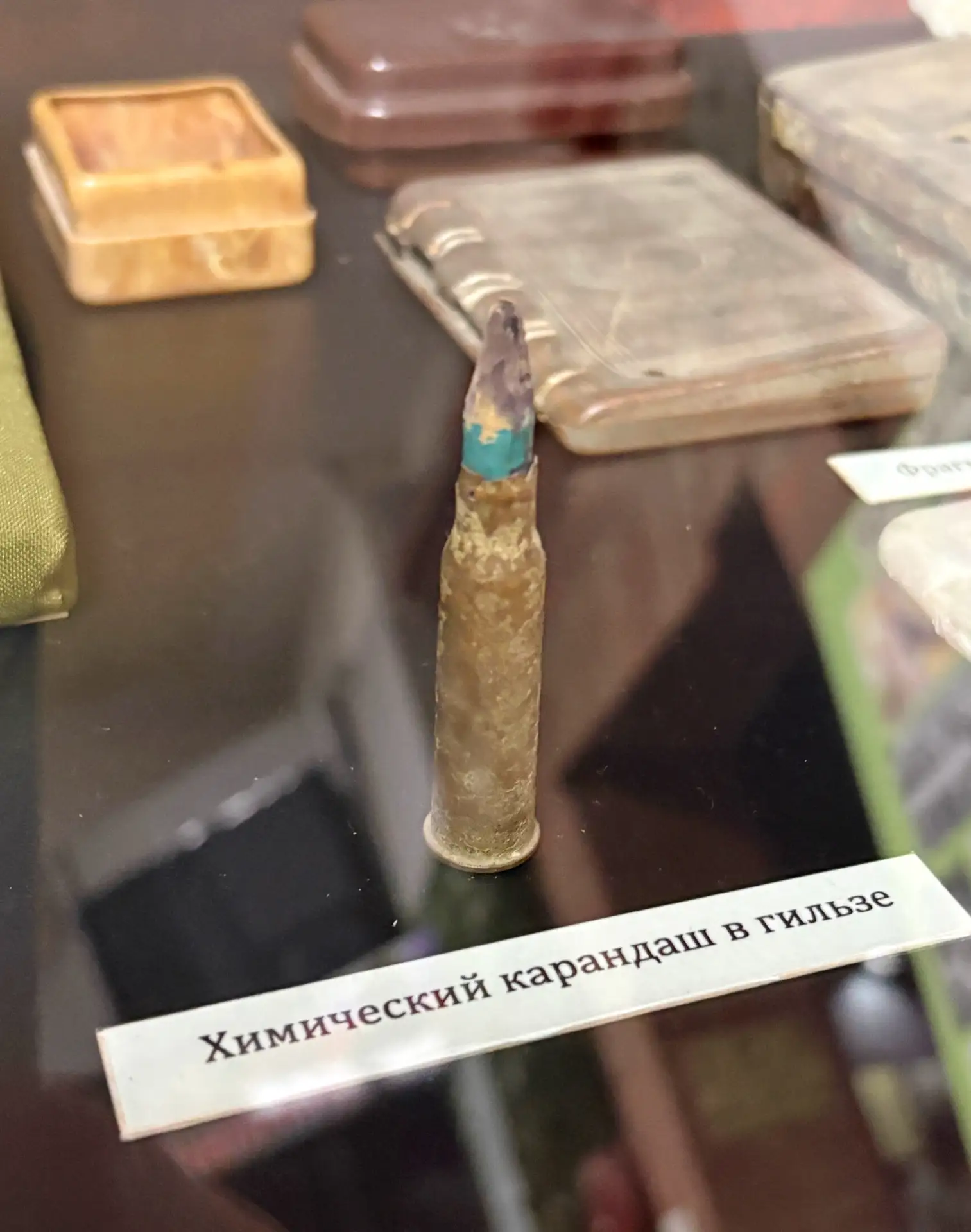 📍В годы Великой Отечественной войны, несмотря на острый дефицит материалов, канцелярские принадлежн