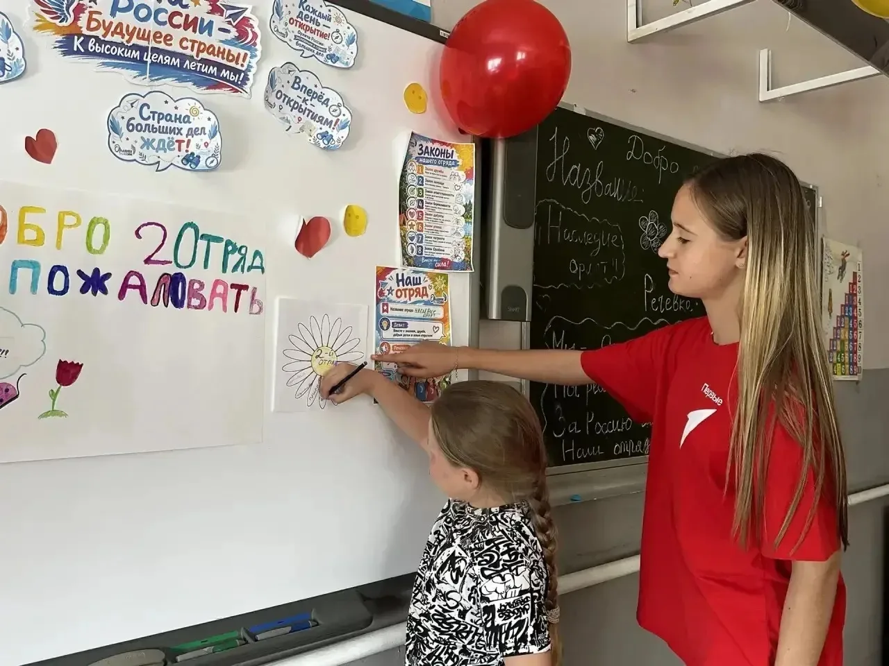 🚀 Лето — это «Фантазия»! Наш первый день в деле
8 июня — день «Х». День, когда дети перестали быть 