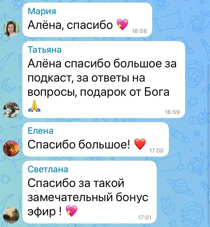 #алена_веселова_кумари #бхагавад_гита #четвертое_измерение