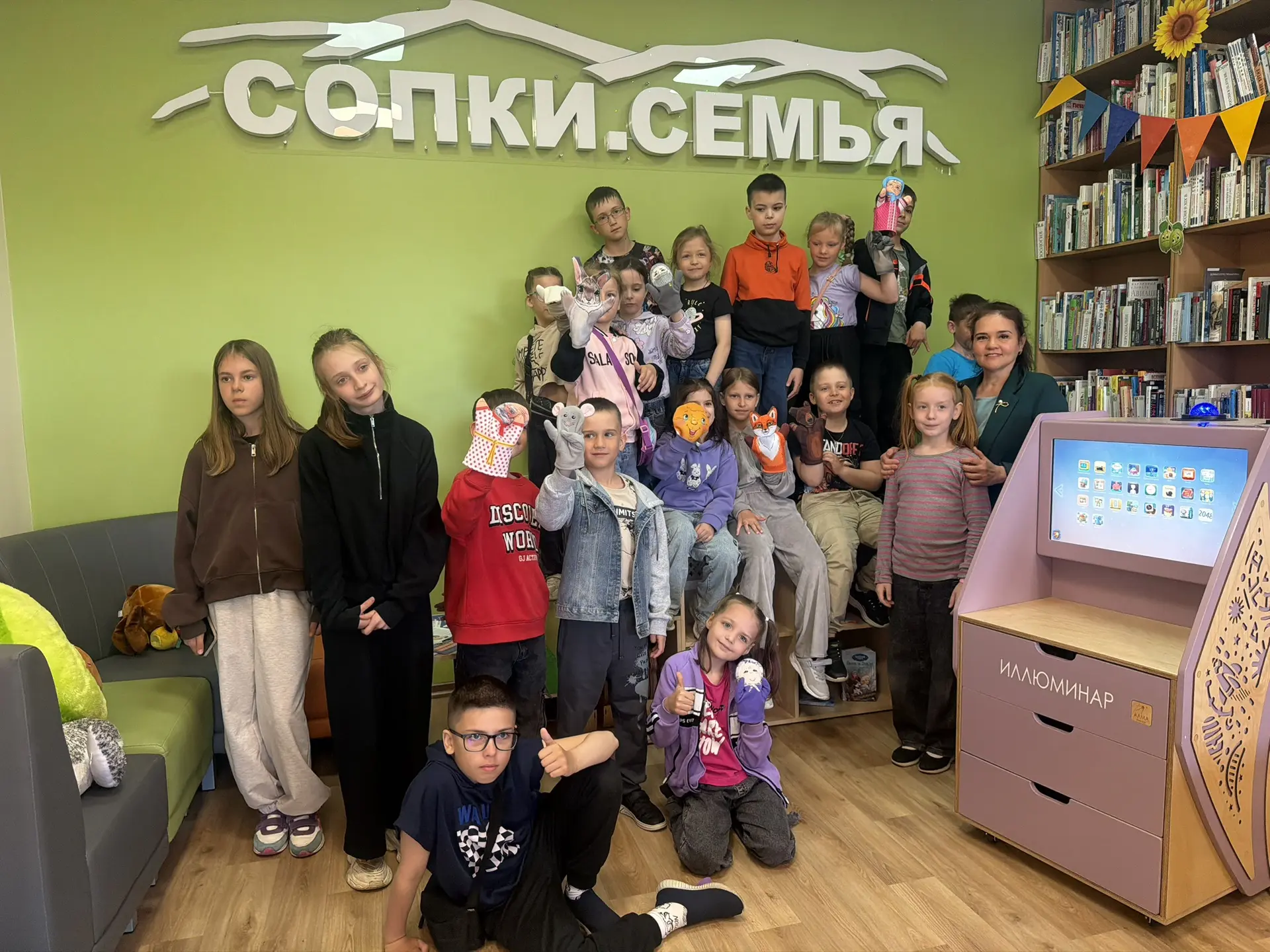 💥 По следам сказочных героев: где логика, артистизм и дружба решают всё!

👫 В рамках Губернаторско