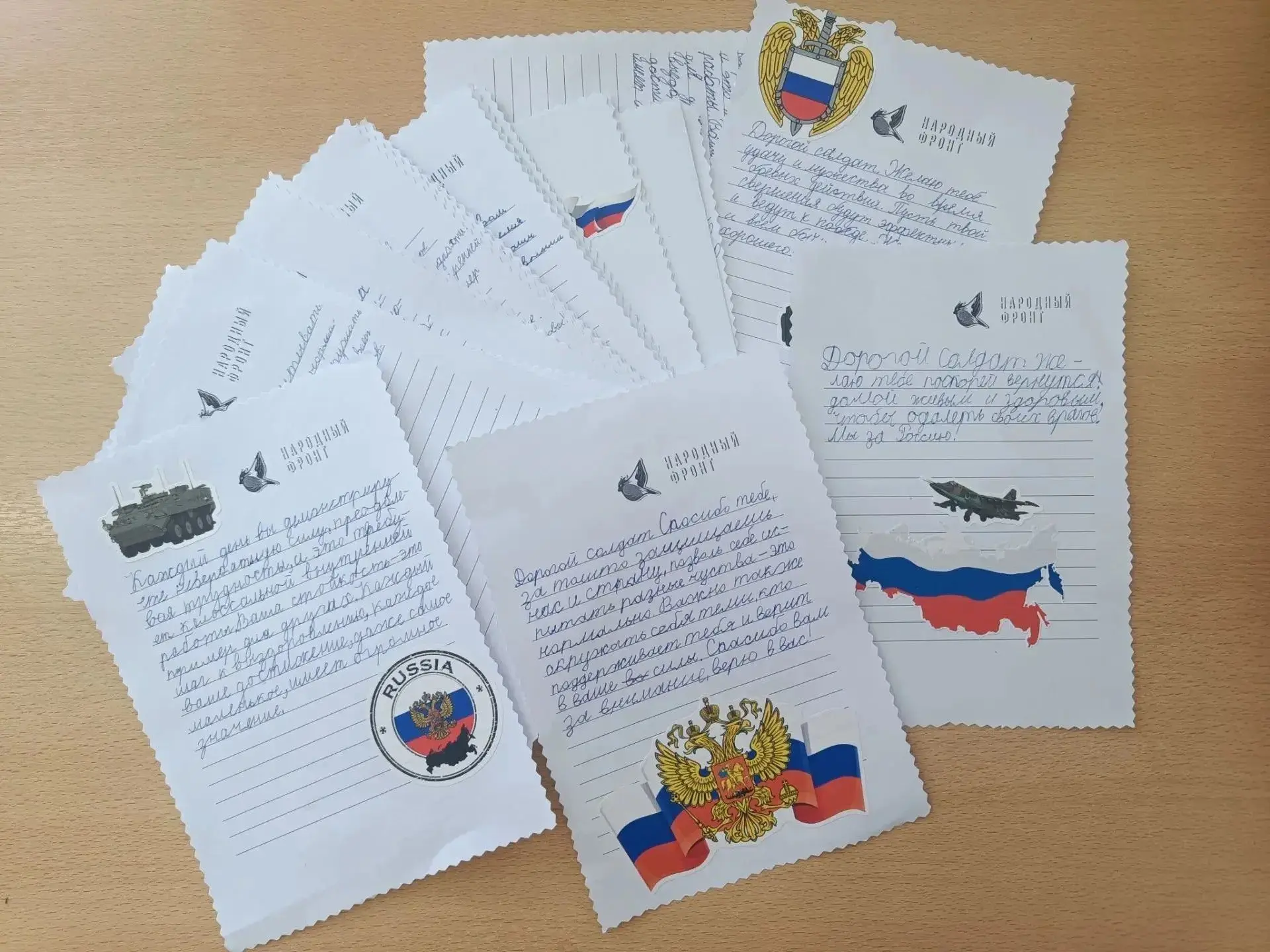 16.06.2026г
🇷🇺Что такое Россия? Что значит она для каждого человека? Это бескрайние поля, полновод