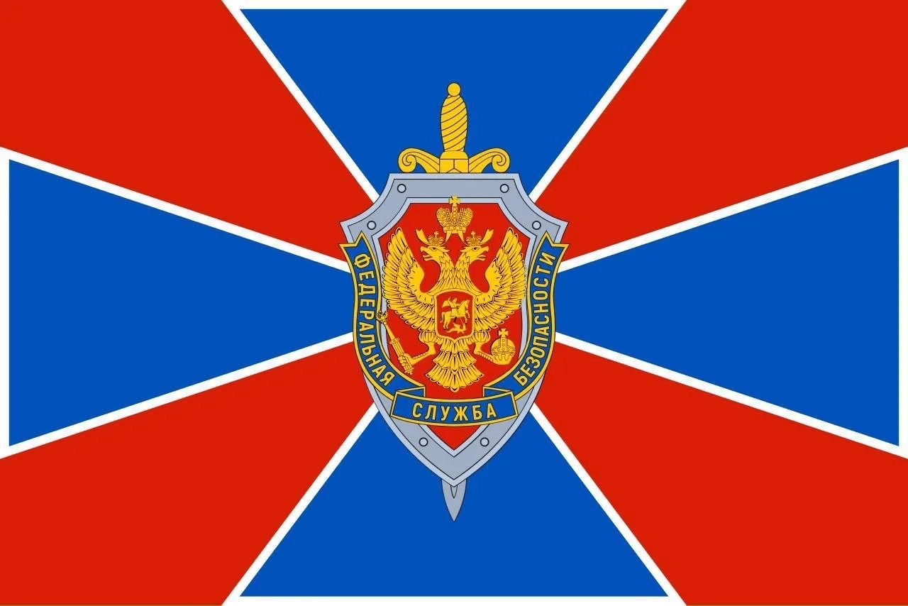 Иностранец готовился застрелить сотрудника Минобороны РФ в обмен на гражданство ЕС — теракт удалолсь