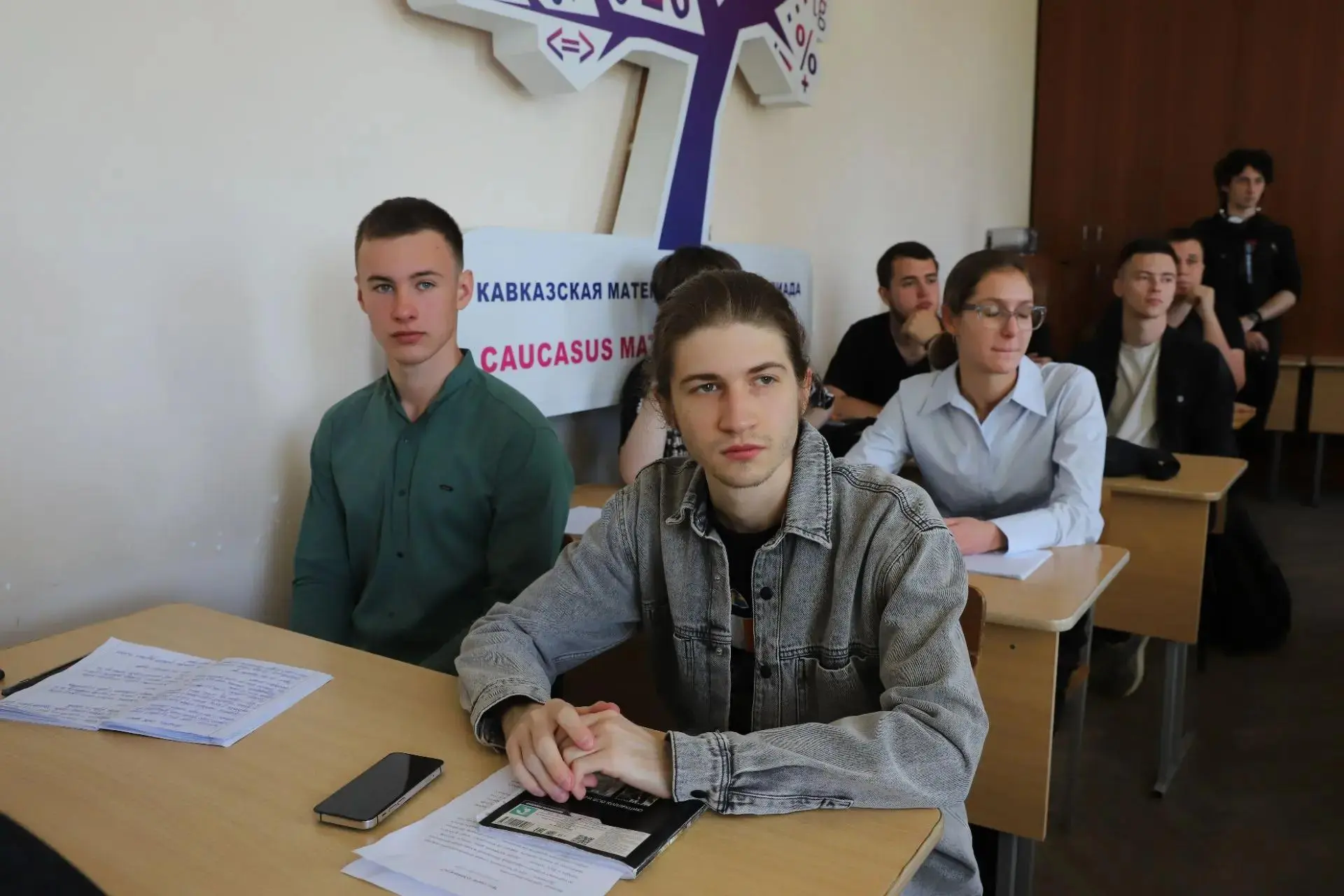 Важны ли гуманистические ценности в эпоху цифры?

Философский круглый стол на тему «Ценностный мир ч