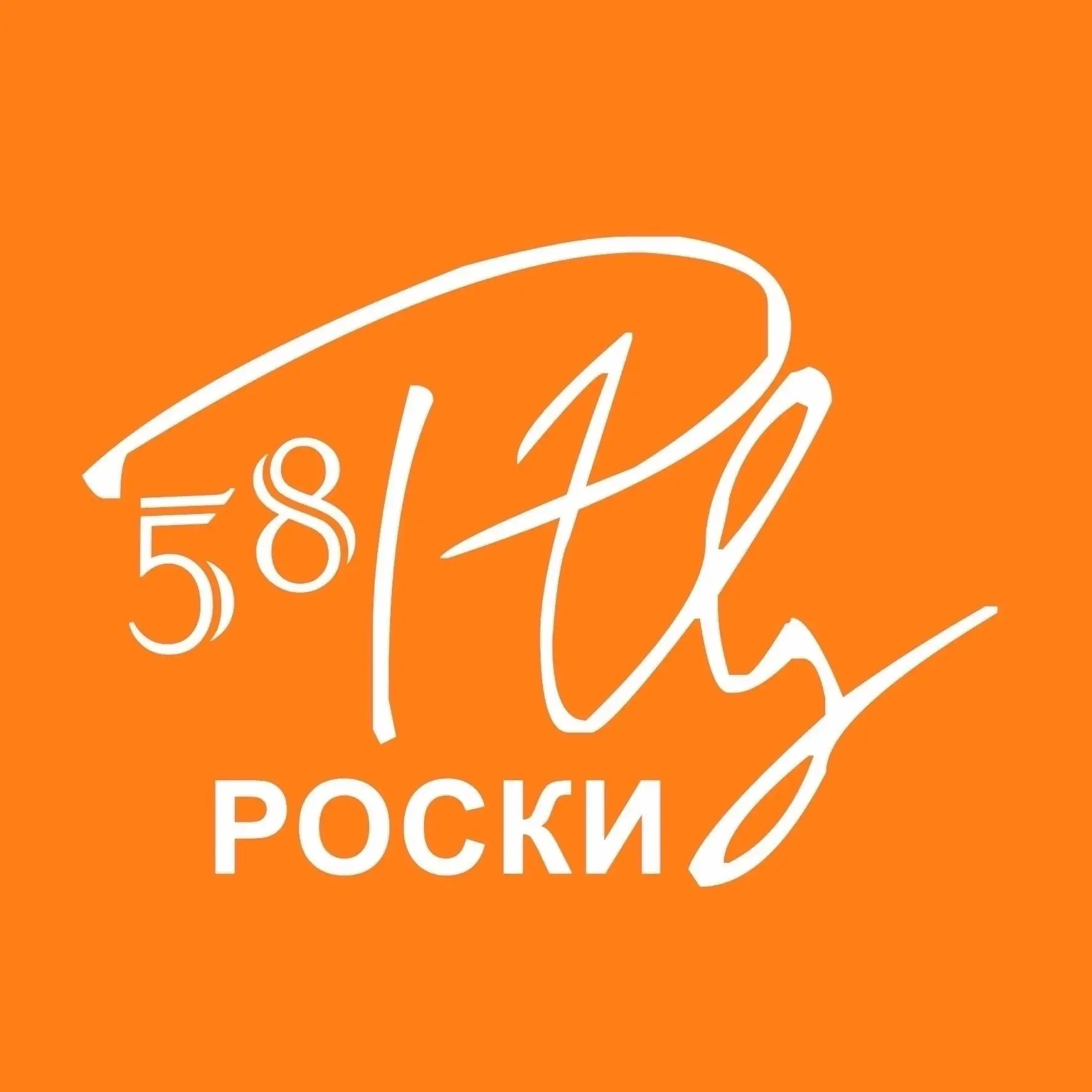 Курсы повышения квалификации — это отличный способ постоянно развиваться, быть в курсе всех современ