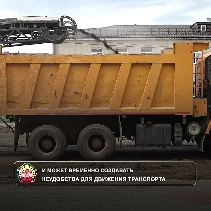 С заботой о городе: масштабное обновление дорог и улиц в Кызыле

В Кызыле продолжается масштабное об