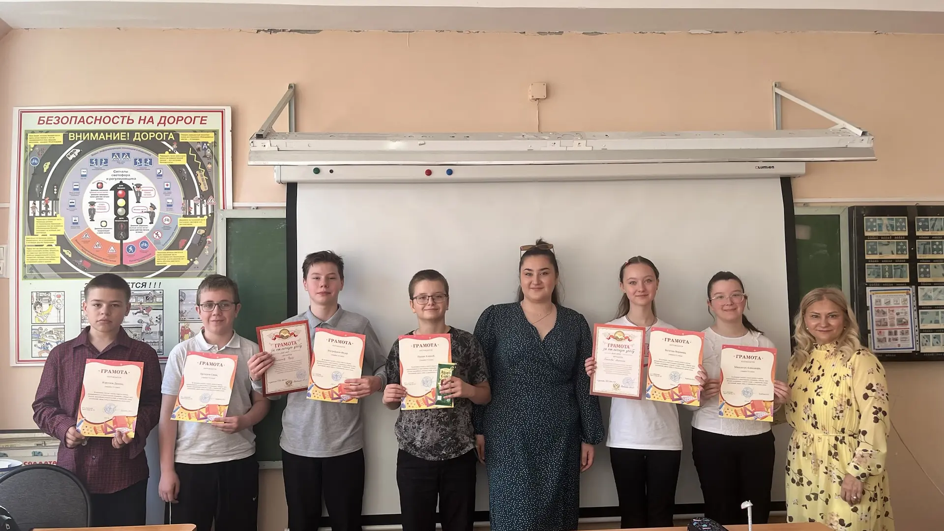 #514 | Год был ярким, и мы это отметили! Награждение лучших из 5-6 классов 🏆✨

Друзья, учебный год 