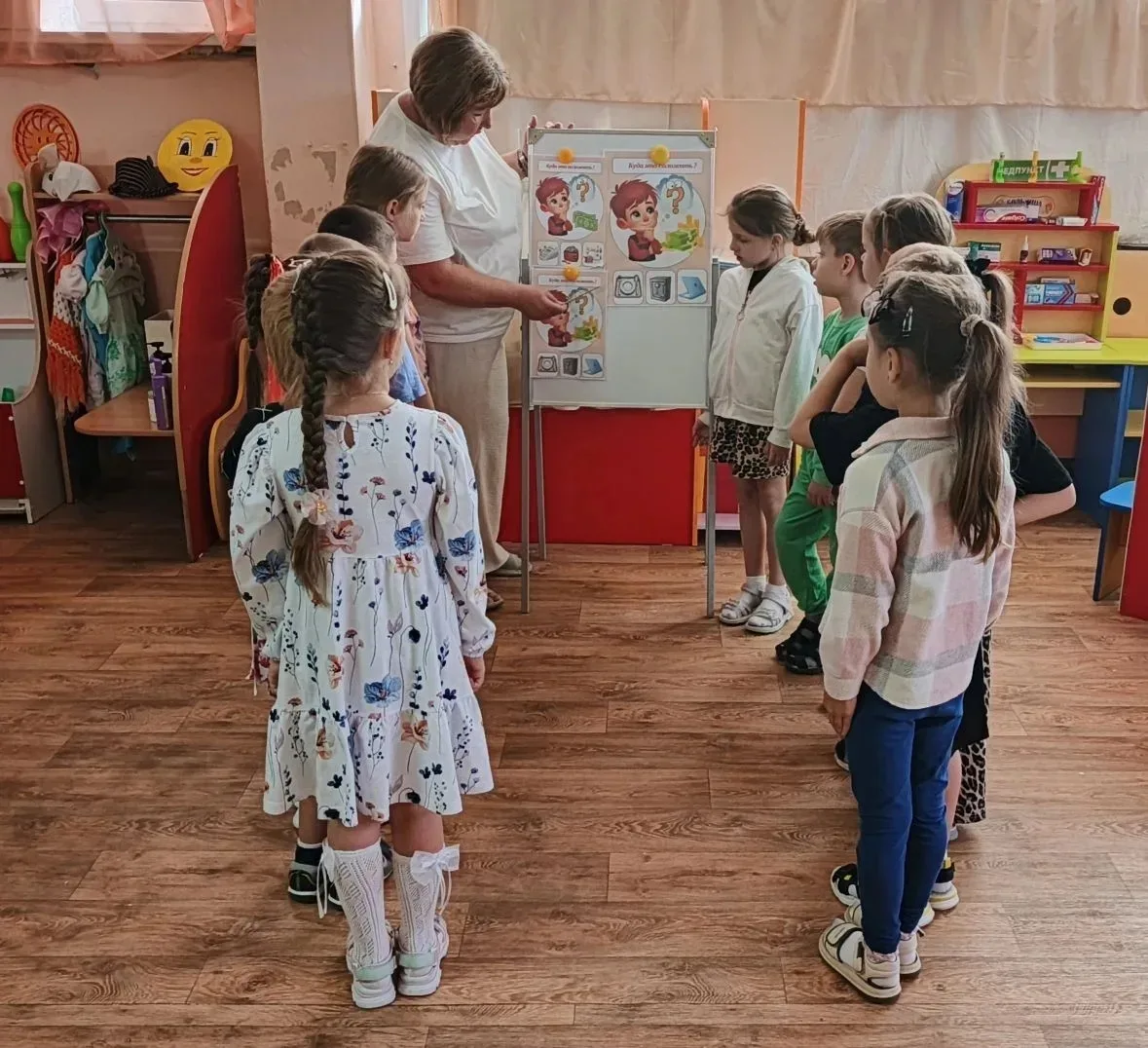📢В старшей группе прошло познавательное мероприятие — виртуальная экскурсия в банк.

♦️Ребята позна