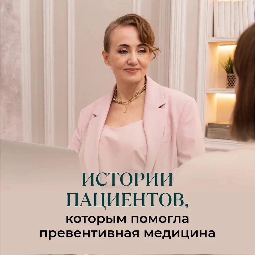 Истории из практики. 

Есть четкая аналогия между принципами превентивной медицины и принципами рабо