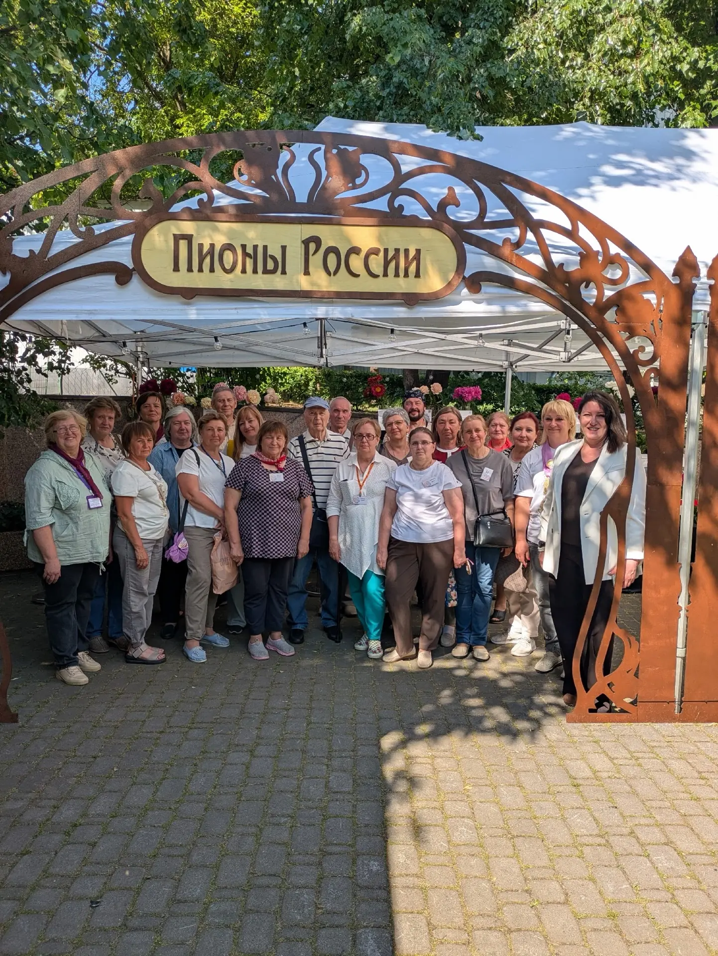 Здравствуйте, дорогие цветоводы🤗
Наша Ольга со своей семьей отправилась в увлекательное путешествие
