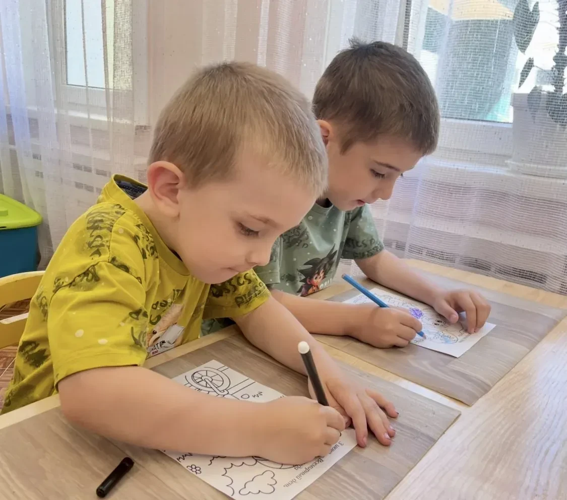 Праздники июня
                                                                                     