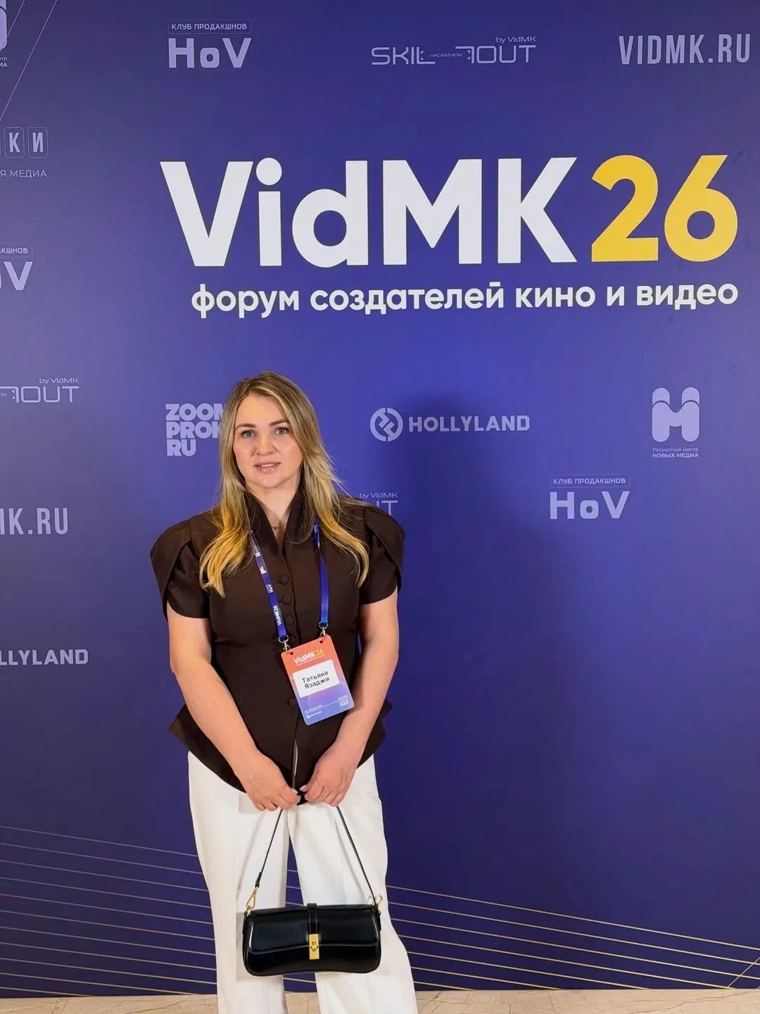 На днях я побывала на ежегодном крупнейшем форуме VIDMK — одном из самых масштабных событий в индуст