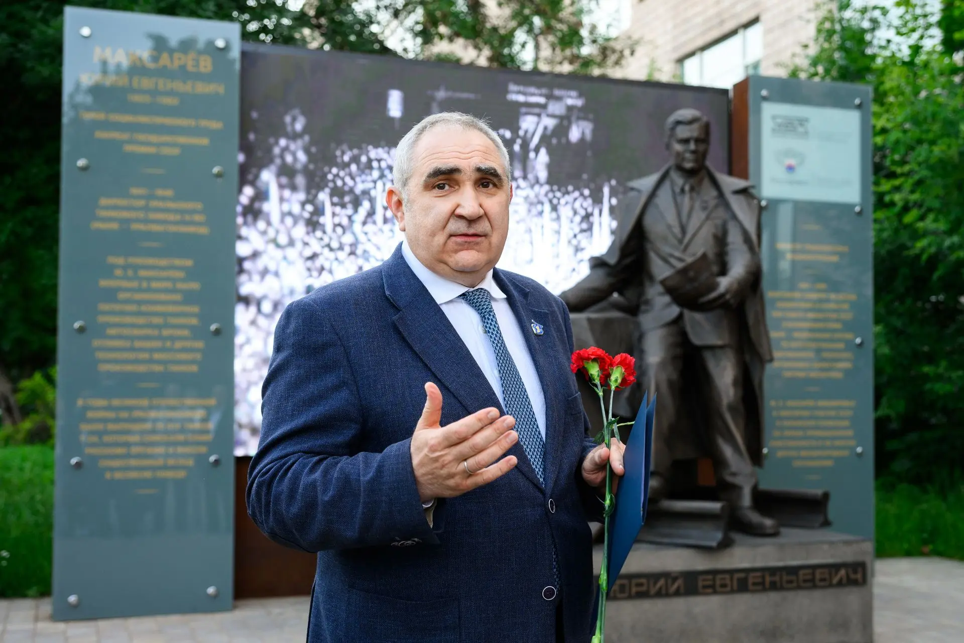 📍Молодежный совет Управления и подведомственных инспекций по приглашению руководства Роспатента при