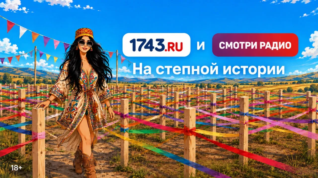 🎉 Уже в эту субботу (1 августа) встречаемся на одном из самых ярких событий этого лета – фестивале 