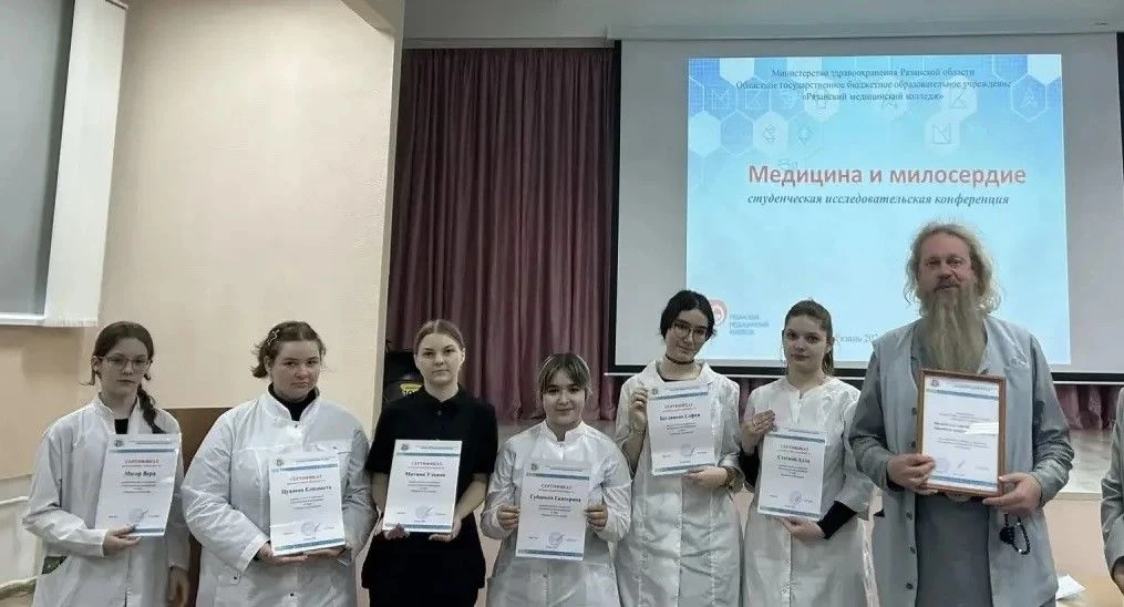 ✨ В Рязанском медицинском колледже ярко завершилась серия встреч «Традиционные основы российского зд