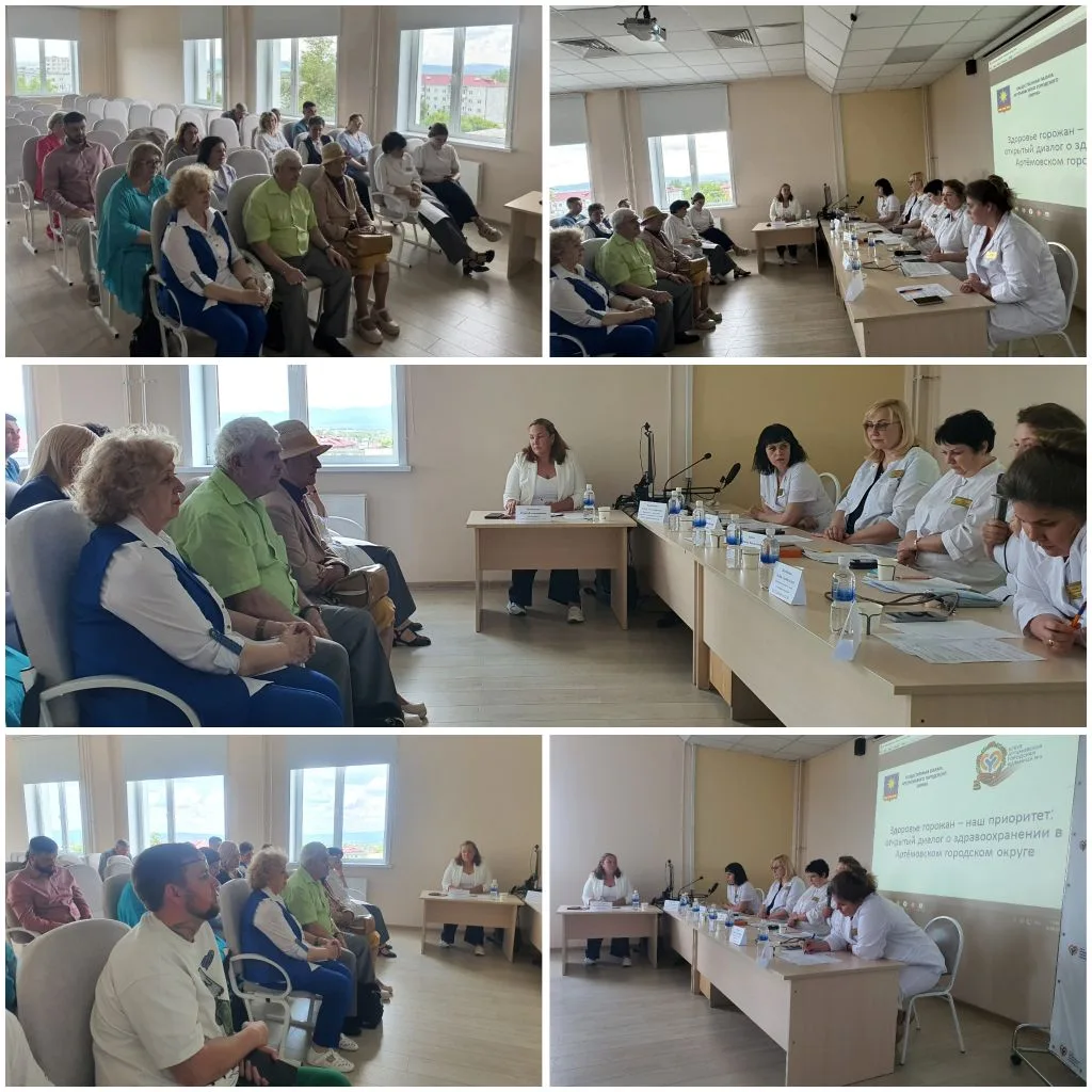 ⚡10 июня председатель Общества инвалидов г. Артёма (ВОИ) Панченко Андрей Константинович принял участ